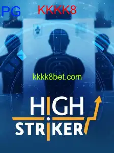 HighStriker